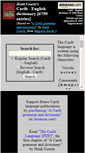 Mobile Screenshot of caribdictionary.com